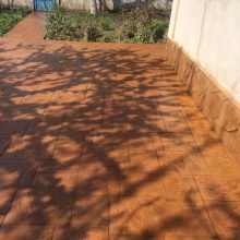 Beton amprentat Pitesti