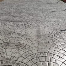 Beton amprentat Pitesti